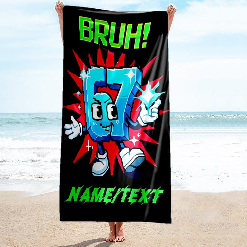 1PC Custom Name "80s Retro Vibes" Beach Towel Highly Absorbent And Sand-Resistant Towel for Swimming, Pool, Yoga, And Travel Lightweight