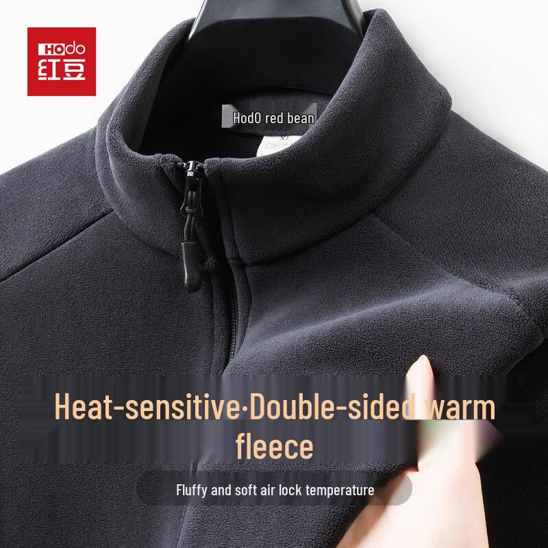 Hodo Men's Warm Fleece Zipper Jacket