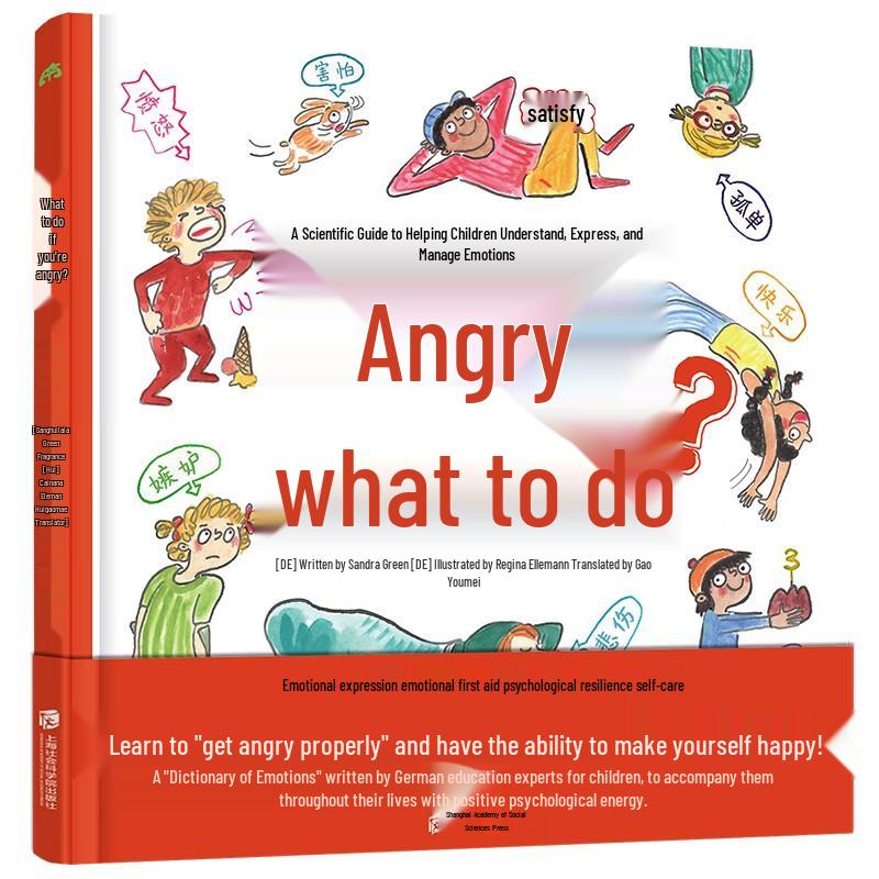 Kids' Guide to Understanding and Managing Emotions