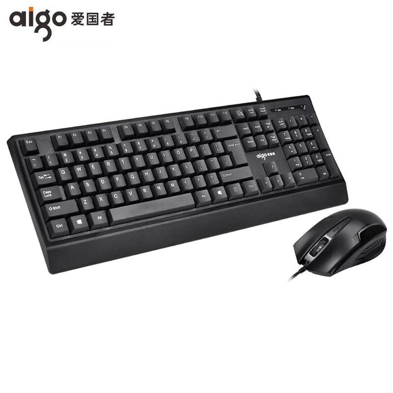 Aigo WQ9508 Wired Keyboard Mouse Combo