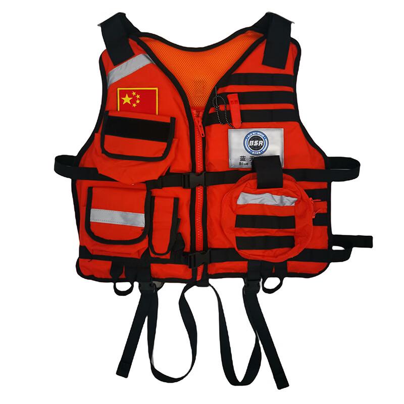SANSHENG Gemini Adult Life Vest Adult One Size