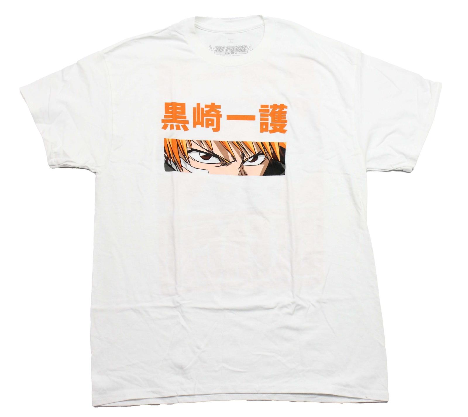Bleach New Adult T-Shirt -Eyes Kanji Box Orange Bleach Kanji Back XXXL