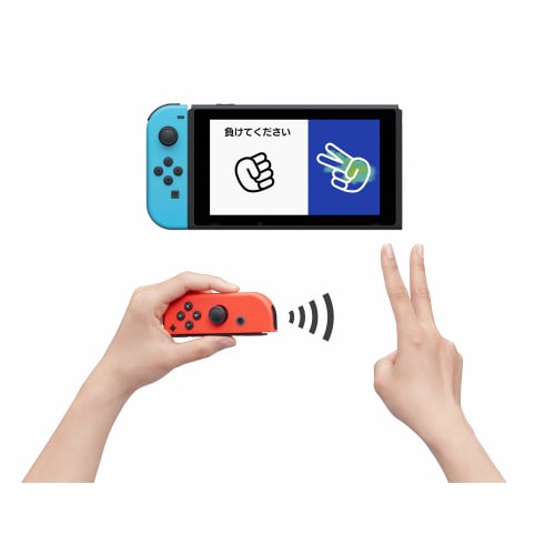 Adult Nintendo Switch Training To Train Your Brain, Supervised by Professor Ryuta Kawashima, Institute of Aging and Aging, Tohoku University -Switch