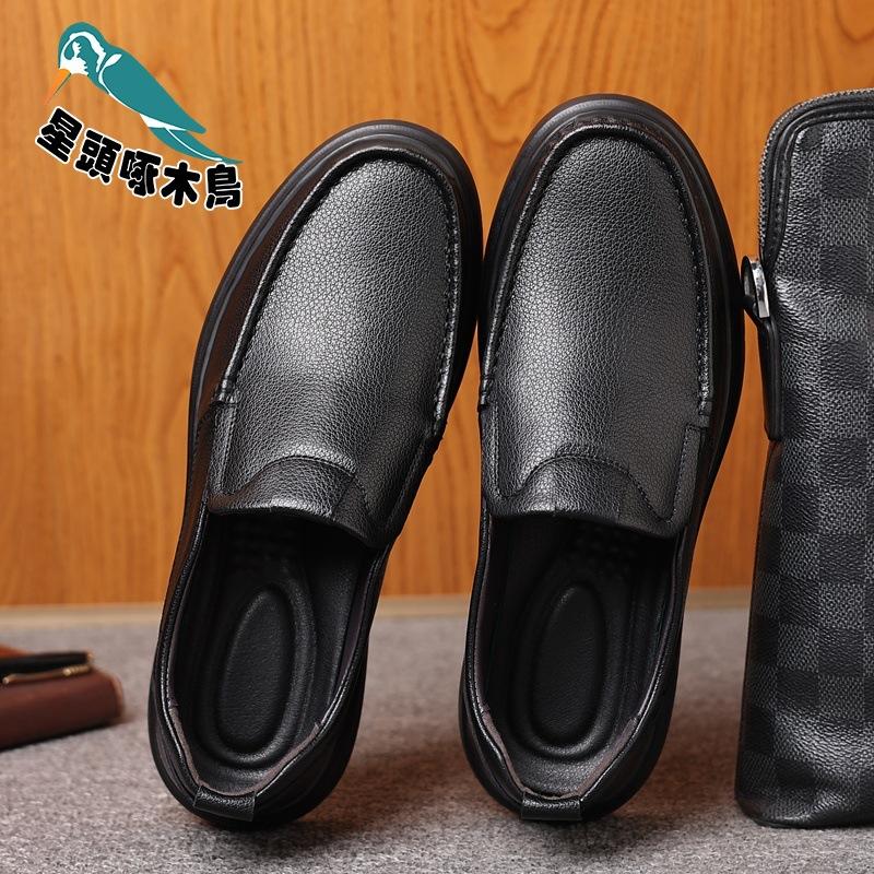 

Casual leather shoes men s spring and autumn breathable cowhide casual shoes Korean version versatile middle-aged man s dad shoes 38