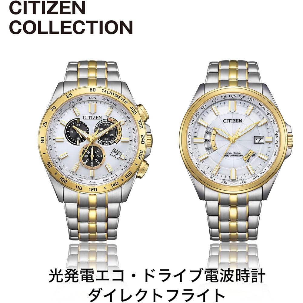 Citizen Eco-Drive CB5874-65A Men's Analog Watch with Chronograph, Waterproof, Sapphire Glass, Silver and Gold