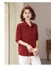 Women's Pink Long-Sleeve French Waist-Cinched Slim-Fit Top for Early Spring Layering