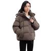 3D Pocket Winter Down Jacket: New Korean-Style, White Duck Down, for Petite Figures - Versatile Cold-Protection Wear