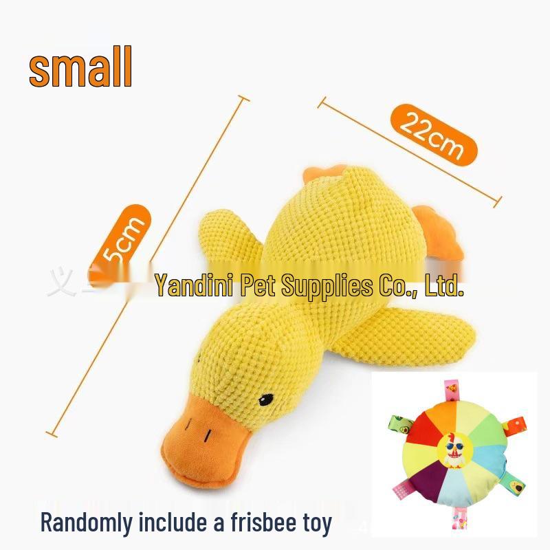 Plush Yellow Duck Teething Dog Toy - Bite-Resistant & Sounding Companion for Pets
