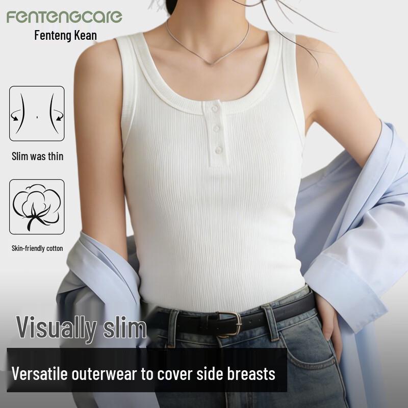 FENTENGCARE Women s Pure Cotton Camisole Tank Top L