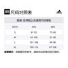 Adidas ArsenalAEROREADY Soccer Jersey Men's Marine Blue/Sky Blue HT4452