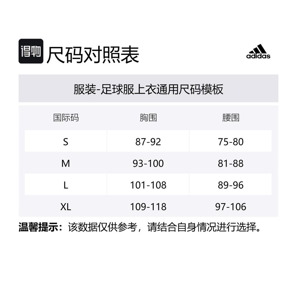 Adidas ArsenalAEROREADY Soccer Jersey Men's Marine Blue/Sky Blue HT4452