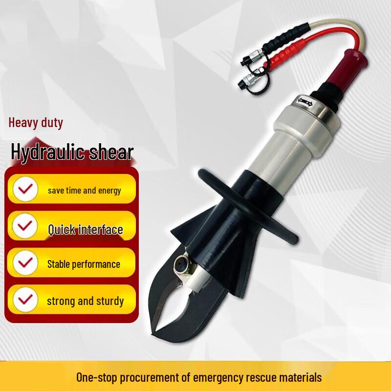 Suhuawei Heavy Duty Hydraulic Rescue Tool One Size