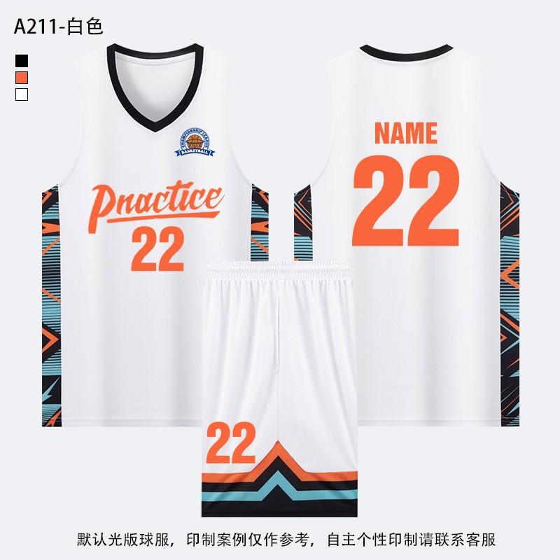 Basketball Jersey Set Men Women Teens Kids Team Training Match Custom Print Sportswear