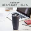 Zojirushi Mahobin Tumbler 450ml Lid Rotating Open-Close Stainless Steel Office Work Home Time Insulation Cooling Smoky Pink SX-FA45-PZ