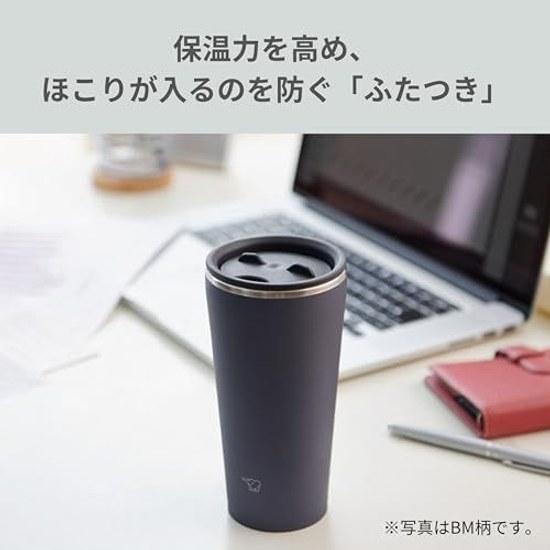 Zojirushi Mahobin Tumbler 450ml Lid Rotating Open-Close Stainless Steel Office Work Home Time Insulation Cooling Smoky Pink SX-FA45-PZ