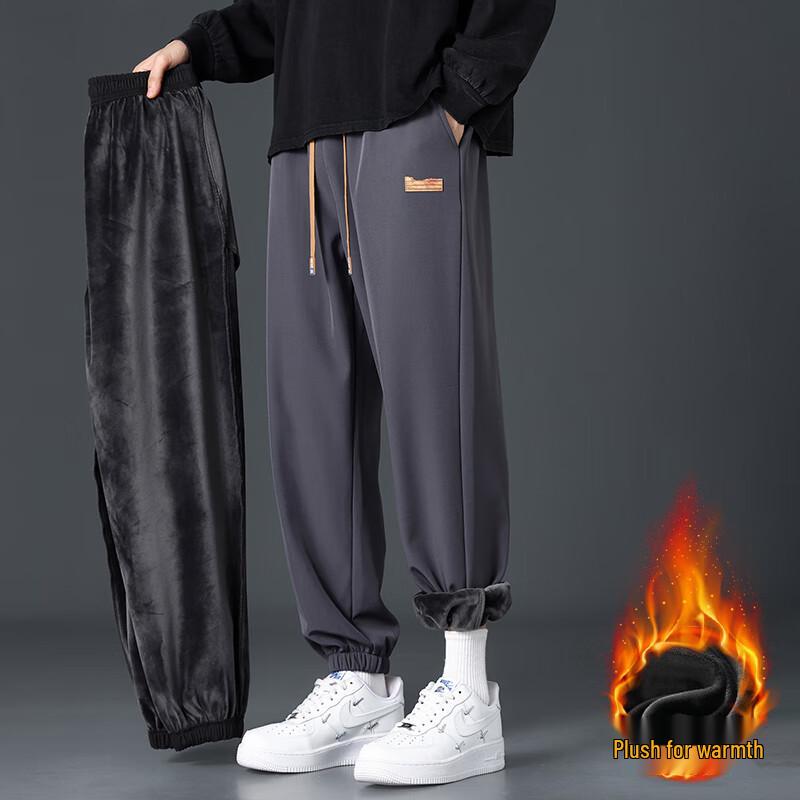 VUUG Men's High Street Casual Jogger Pants