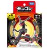 Takara Tomy Pokemon Moncolle ML-31 Black Rayquaza