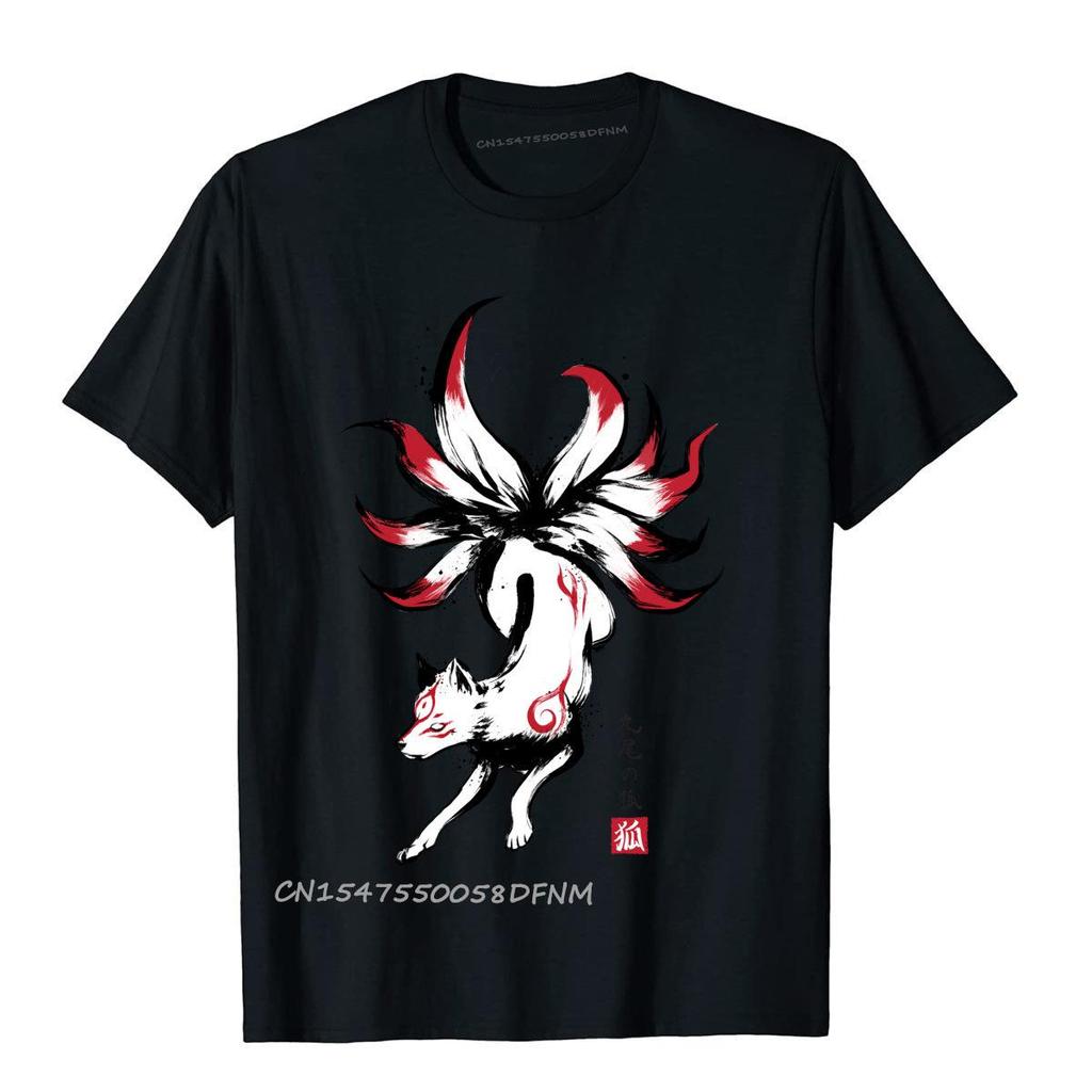 Kyubi No Kitsune Sumi-E Tshirt Amaterasu Okami Wolf Japanese T Shirt for Men Premium Cotton Men's Tops & Tees Novelty T Shirts