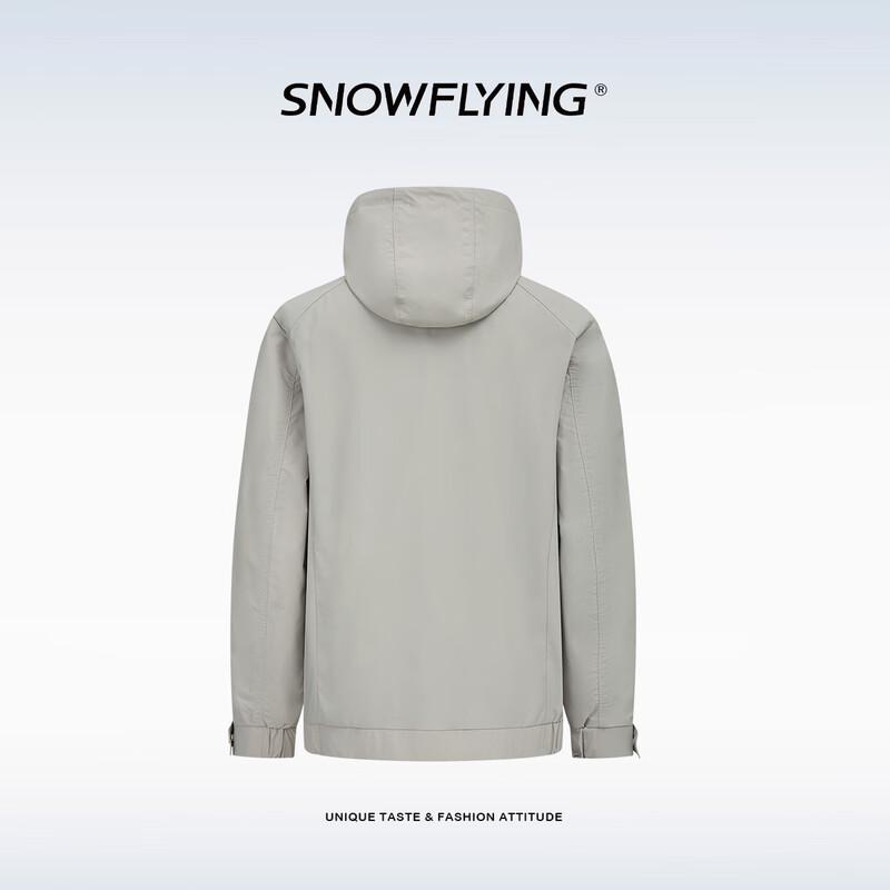 Xuezhongfei Men's Casual Windproof Hooded Jacket