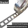 21700 Lithium Battery Connector: Double Section Nickel-Plated Steel Strip for Parallel Spot Welding