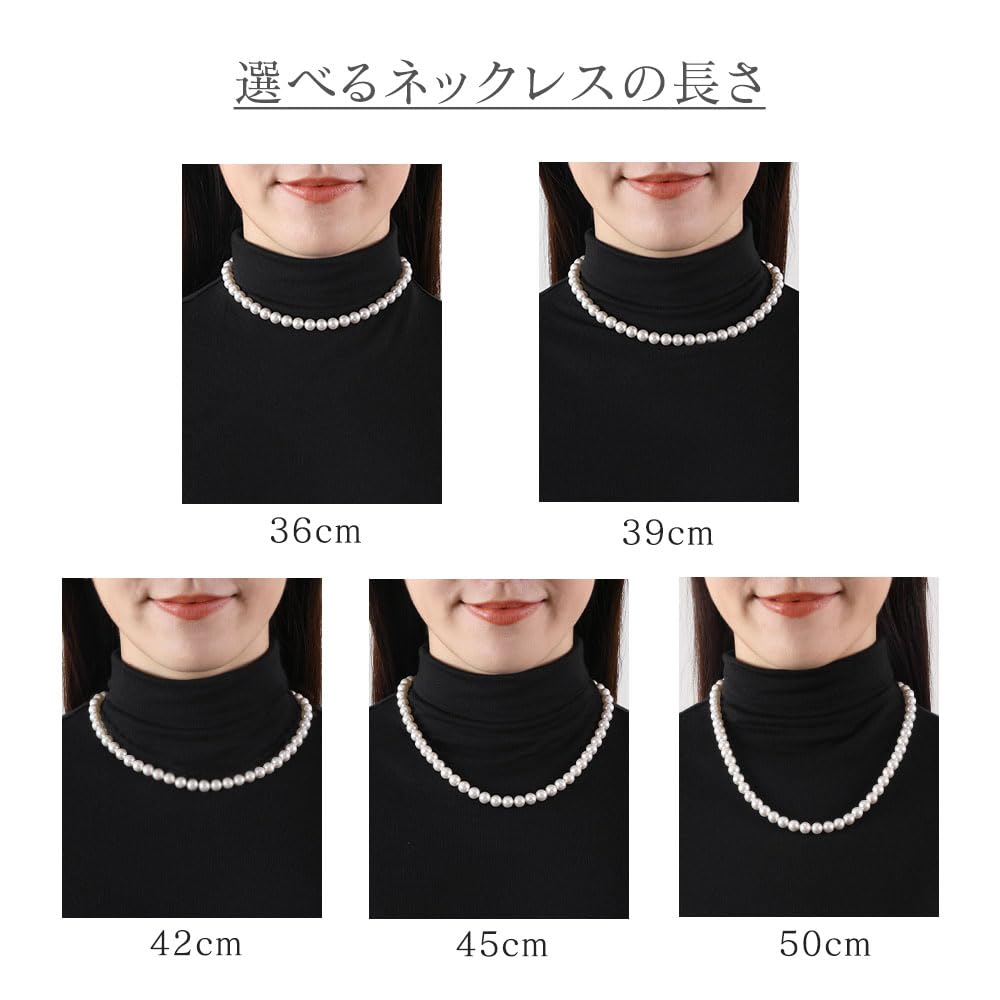 [VOTRE COUTURE] Pearl Necklace Set, 8mm Silver Earrings, 10-Year Brand Warranty (45, Resin Earrings (with dedicated case))