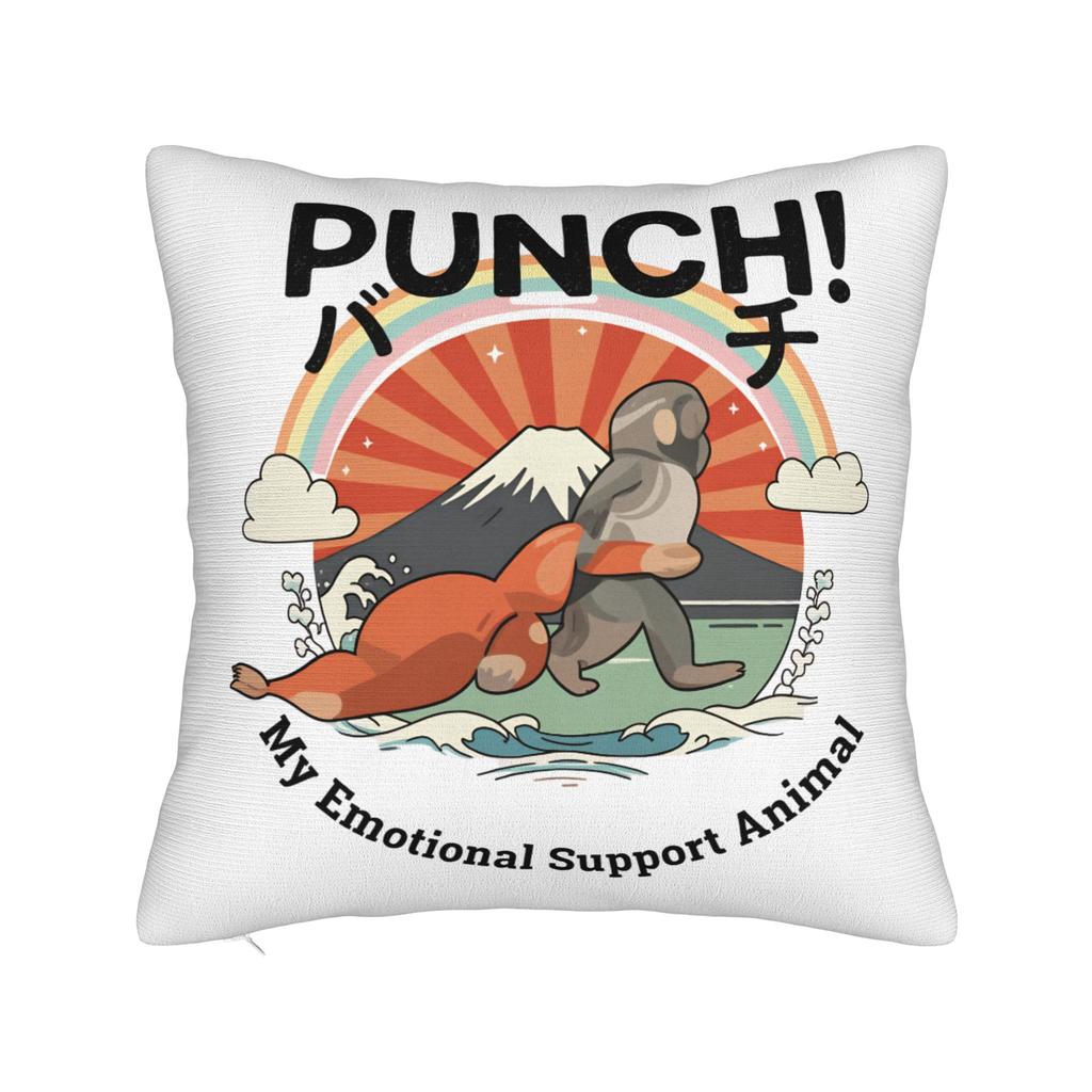 Punch Monkey Pillow Case  Cute Funny Pillow Cover Soft Pillowcases For Sofa Bedroom Home Decor