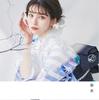 (Dita) Dita Women's Yukata 5-Piece Set: Navy, Blue, White, Hydrangea, Morning Glory, Japanese Style, Retro, Simple, Elegant, Easy To Wear by One