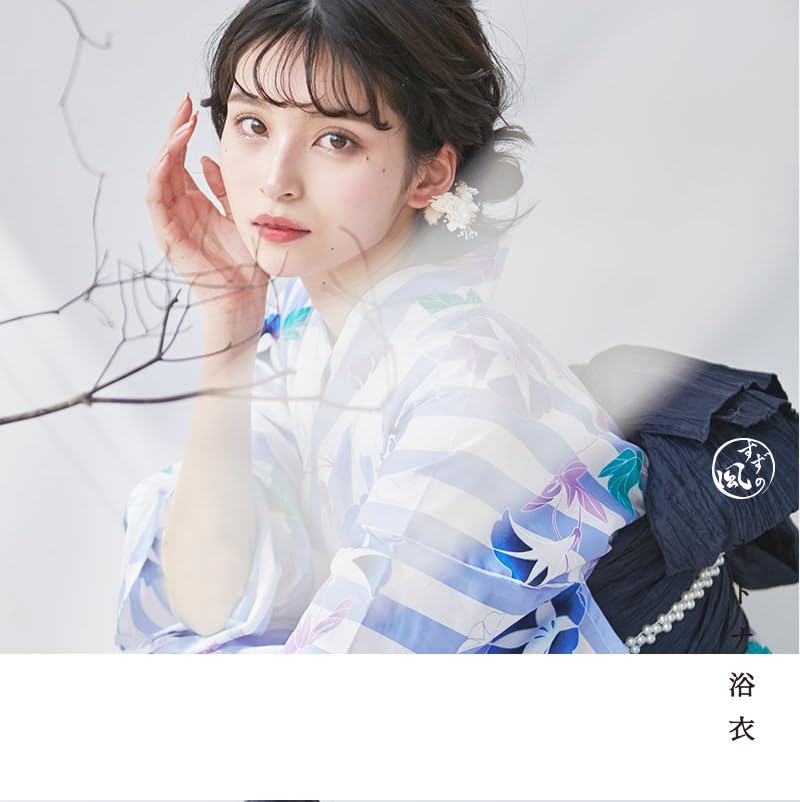 (Dita) Dita Women's Yukata 5-Piece Set: Navy, Blue, White, Hydrangea, Morning Glory, Japanese Style, Retro, Simple, Elegant, Easy To Wear by One