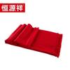Hengyuanxiang Cashmere Scarf & Shawl