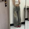 Jeans Women Fall Do Old Retro Big Yards Dragging The Ground Thin Loose Wide-leg Straight Pants Retro Street Style Baggy Long Jeans for Ladies