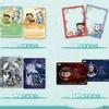 Card Fun Ne Zha 2 Card Chinese Mythology Film Nezha's Ao Bing Collector's Edition Package Collection Card Gift Toys
