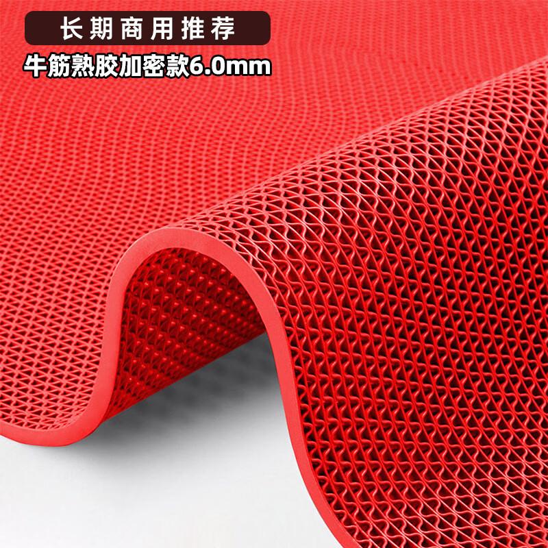 Puchen PVC Anti-slip Waterproof Floor Mat