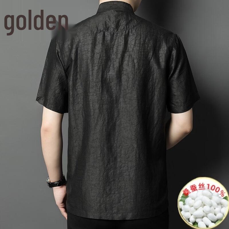 Men's 100% Mulberry Silk Xiangyun Yarn Short-Sleeved Tang Suit Shirt
