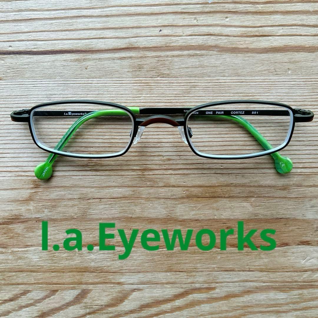 Used Rare colorl.a.Eyeworks