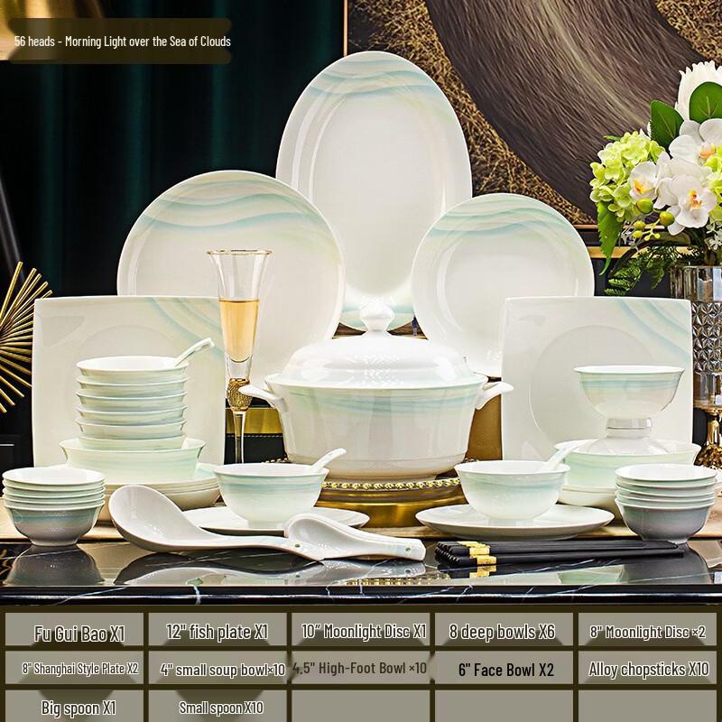 Handun European Style Jingdezhen Bone China Dinnerware Set