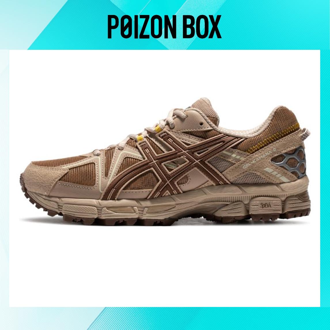 

кроссовки Male Asics Gel-Kahana 8 Running shoes 1011B841-200