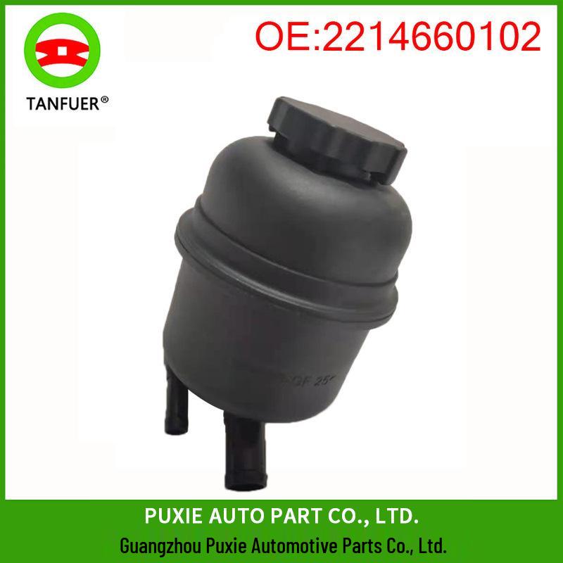 

Бачок гидроусилителя руля Mercedes-Benz S63, номер детали 2214660102. 180*140*145