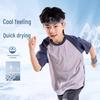 Moonkids Boys' Summer Quick-Dry Ice Silk Sports Top