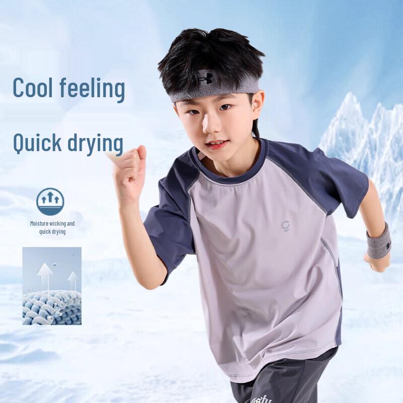 Moonkids Boys  Summer Quick-Dry Ice Silk Sports Top 140cm