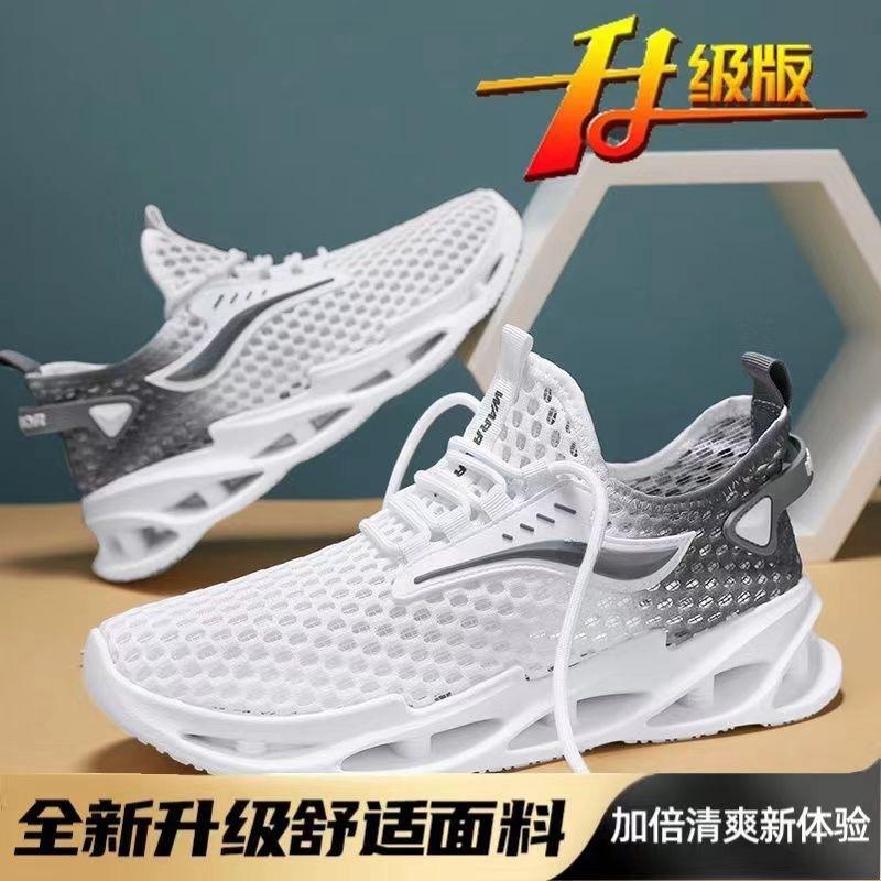 

Літнє чоловіче взуття 2024 року, нове, спортивне та допоміжне взуття, весняне та осіннє, одинарне взуття, дихаюче сітчасте взуття, м яка сітчаста підошва, універсальне робоче взуття 44 сірий колір