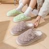 Einfache Baumwollschuhe Herbst und Winter drinnen zu Hause warm und bequem Plüsch Haushaltsbaumwollpantoffeln