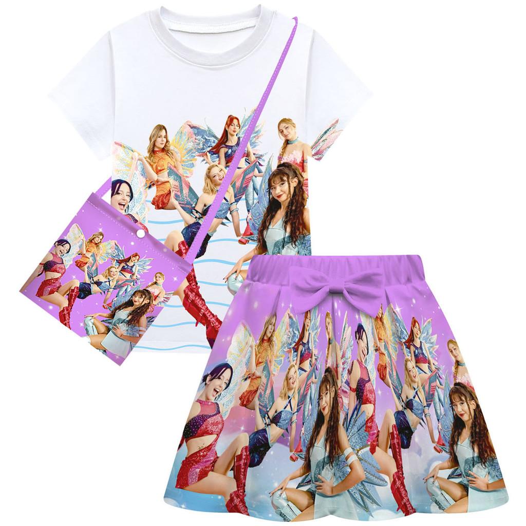 Multi-color Kids Girls KATSEYE Print Short Sleeves T-Shirt Skirt Bag Princess Sets