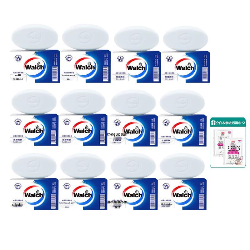 Walch Health Soap Silky Smooth Skin (12 bars) with Liby Wipes