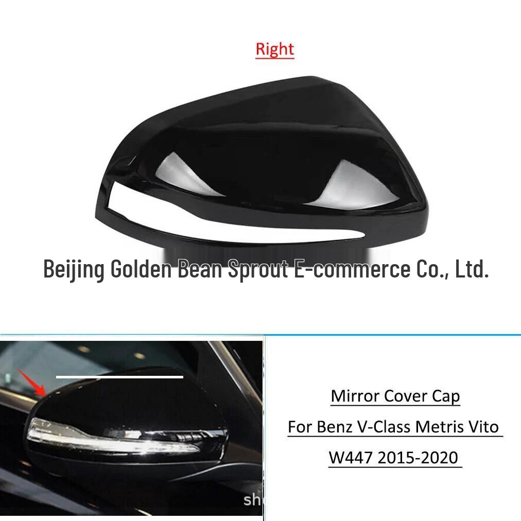 Mercedes-Benz W447 Gloss Black Rearview Mirror Covers Neutral