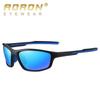 aoron Polarized TR90 Sunglasses Men's and Women's Sports Sunglasses Cycling Glasses