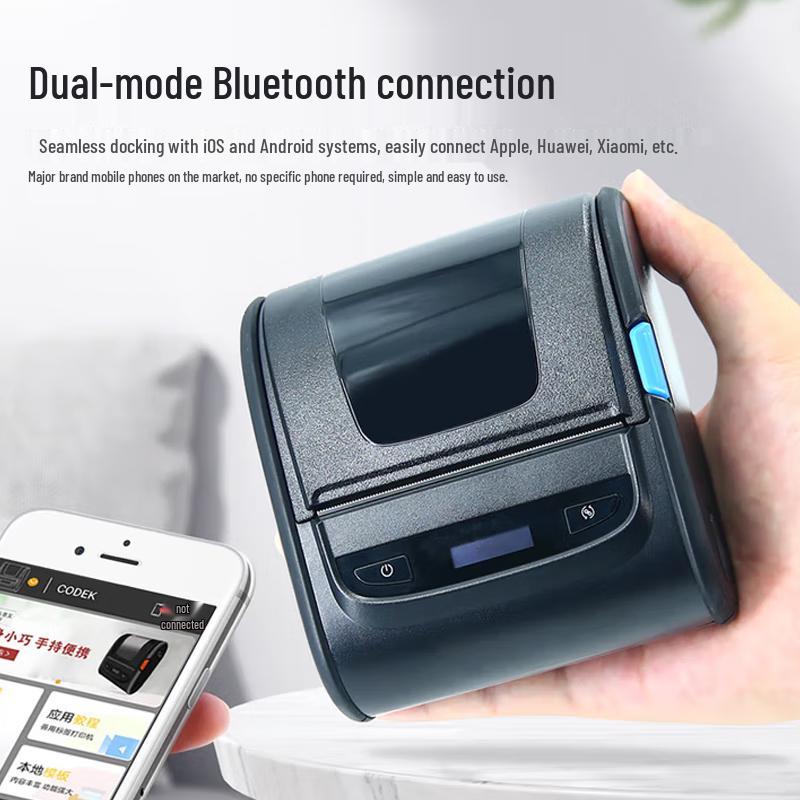 Urovo K329 Portable Thermal Printer