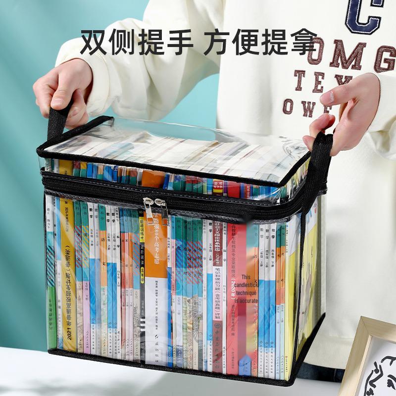 Foldable Transparent Book Storage Box - Dustproof, Large Capacity, Thickened Bookshelf Organizer