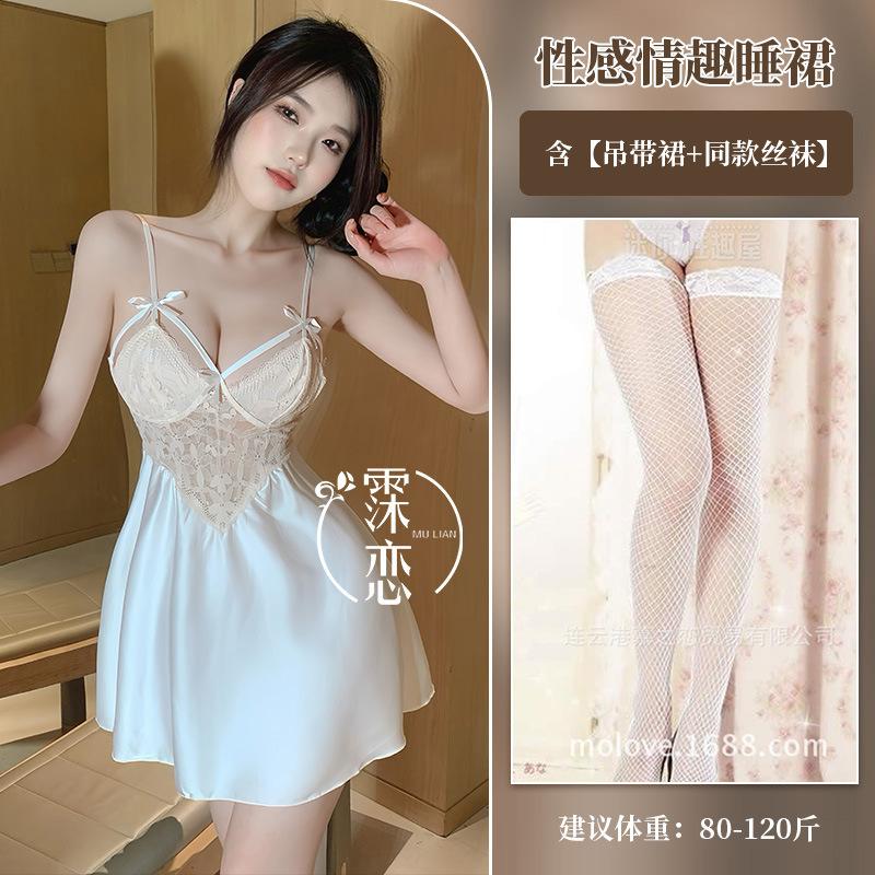Sex lingerie, sexy lace deep V suspender, high-end pure desire silky sex dress