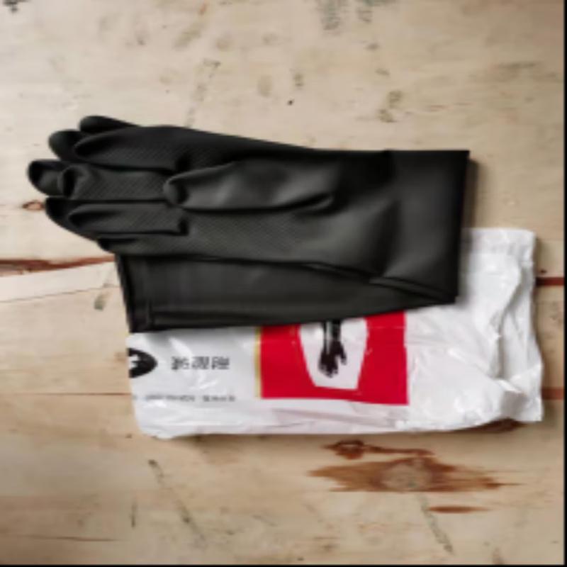 Sanxingzhe Hydrogen-Resistant Chemical Gloves
