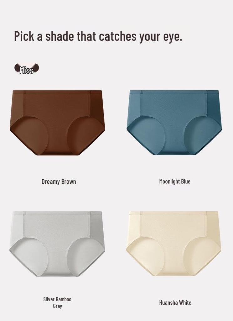 Heren Lichte Luxe Satijnen Ijszijde Boxer Briefs met Antibacteriële Moerbeizijde Kruis
